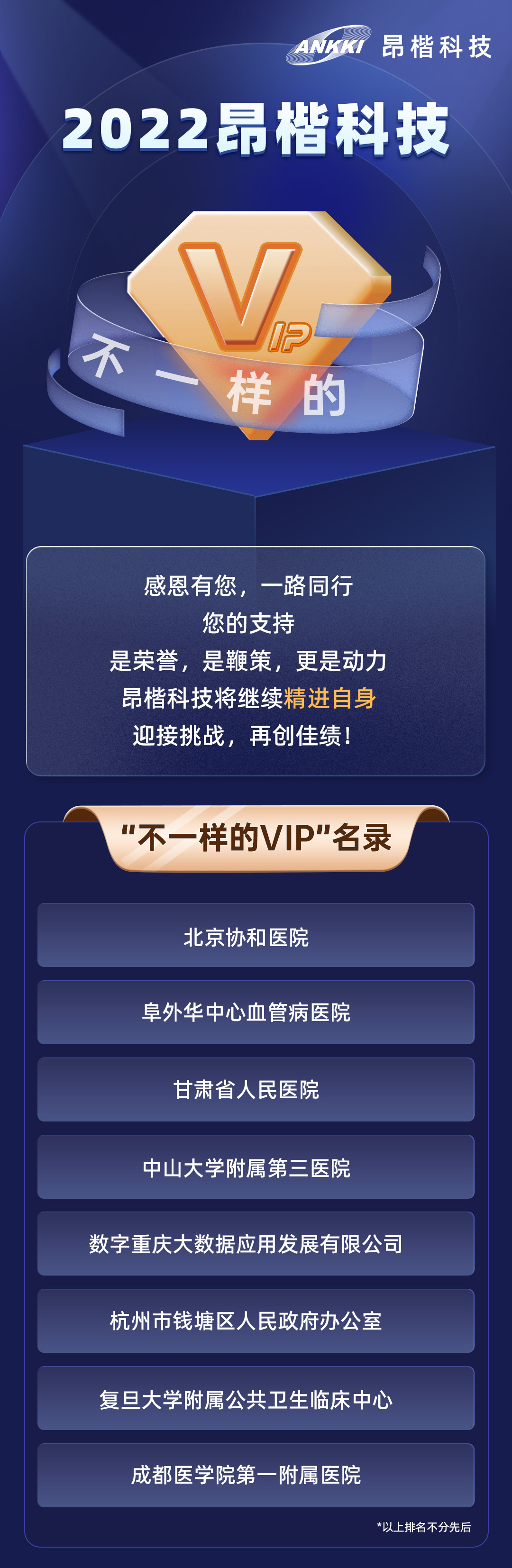 ab9a1cafb81a65849c43607f039e5c86.jpg