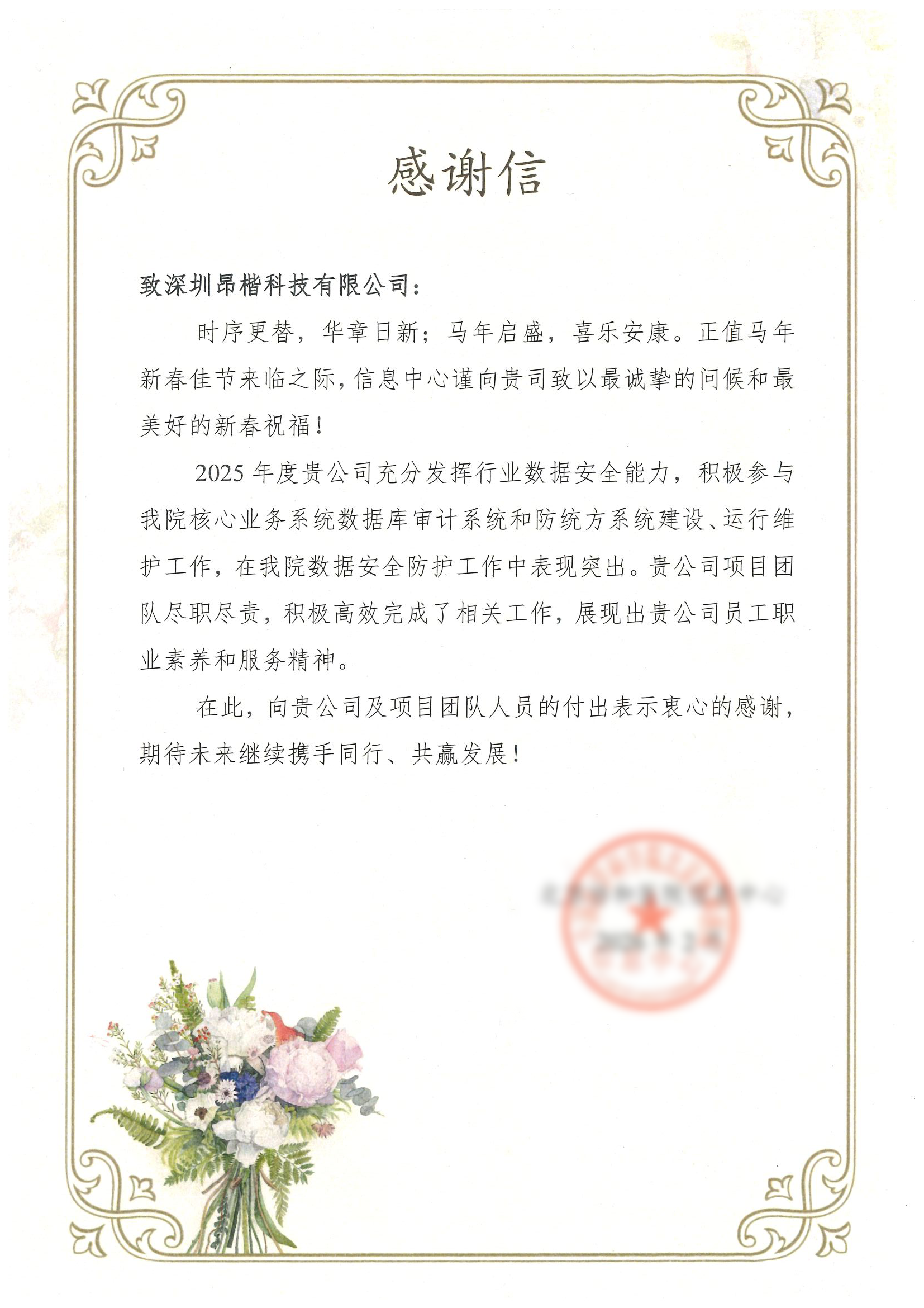 801eccc45231926b7f3c3cbf2ef6777f.png