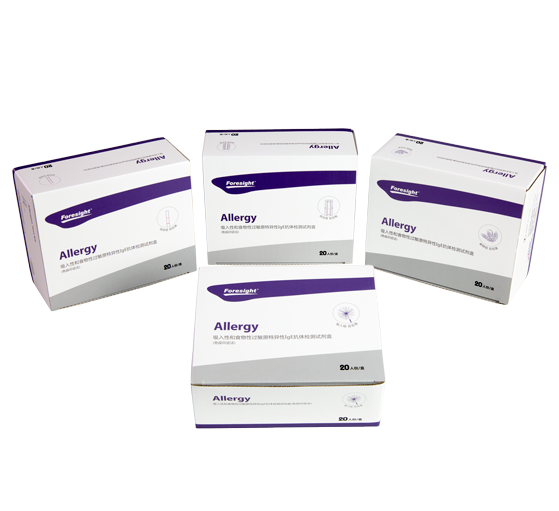 吸入性和食物性過敏原特異性IgE抗體檢測(cè)試劑盒（免疫印跡法）_艾康生物技術(shù)（杭州）有限公司