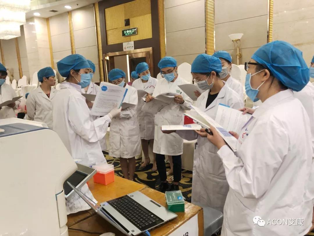 艾康新聞 | 2019年重慶PCR培訓(xùn)班會(huì)圓滿結(jié)束