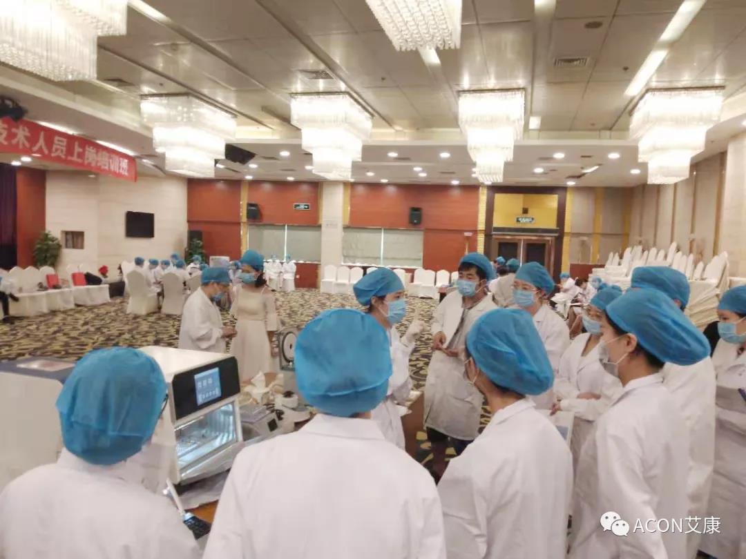 艾康新聞 | 2019年重慶PCR培訓(xùn)班會(huì)圓滿結(jié)束