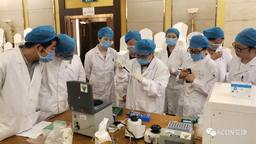 艾康新聞 | 2019年重慶PCR培訓(xùn)班會(huì)圓滿結(jié)束