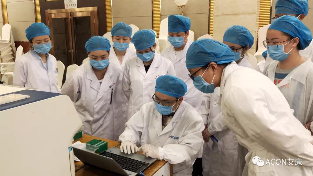 艾康新聞 | 2019年重慶PCR培訓(xùn)班會(huì)圓滿結(jié)束