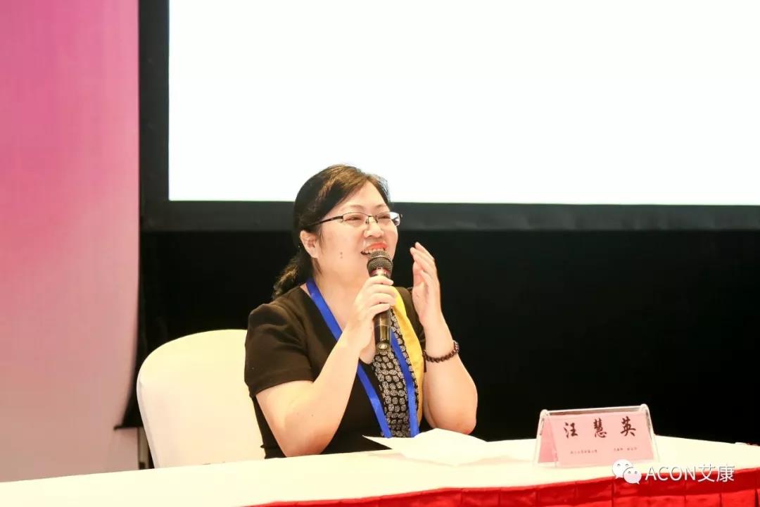 APAAACI 2019 | 深入解讀過(guò)敏原：從診斷到治療，優(yōu)化過(guò)敏原診斷管理——艾康生物過(guò)敏原檢測(cè)分會(huì)