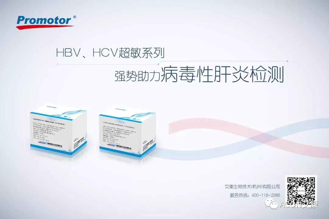 哪些小病容易讓人忽視，最后造成越拖越嚴重呢？