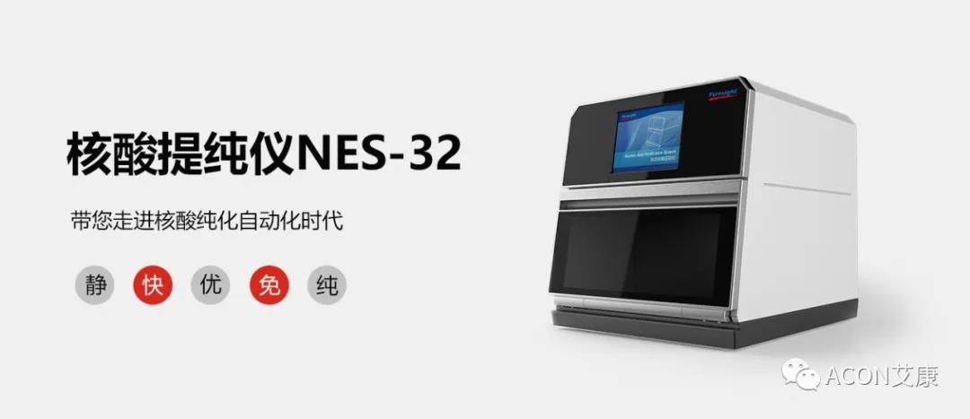 時隔一年，第83屆CMEF約嗎？