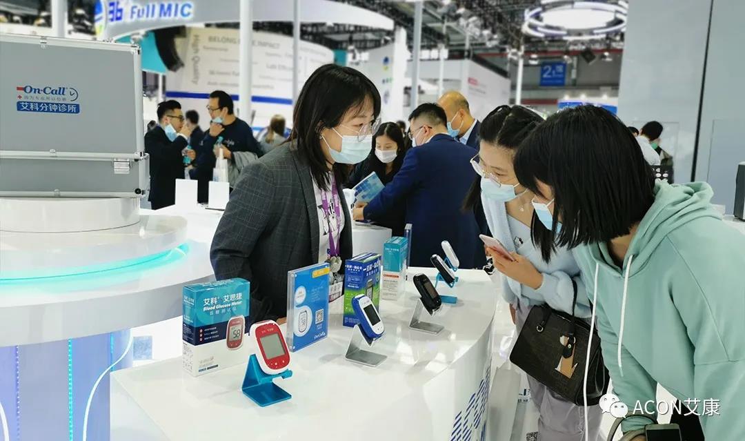 CMEF2020 | 推陳出新，專業(yè)智造服務(wù)檢驗(yàn)新未來(lái)