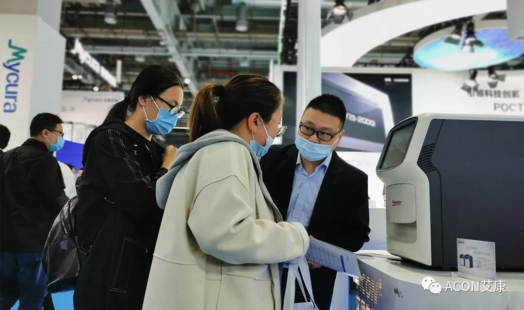 CMEF2020 | 推陳出新，專業(yè)智造服務(wù)檢驗(yàn)新未來(lái)