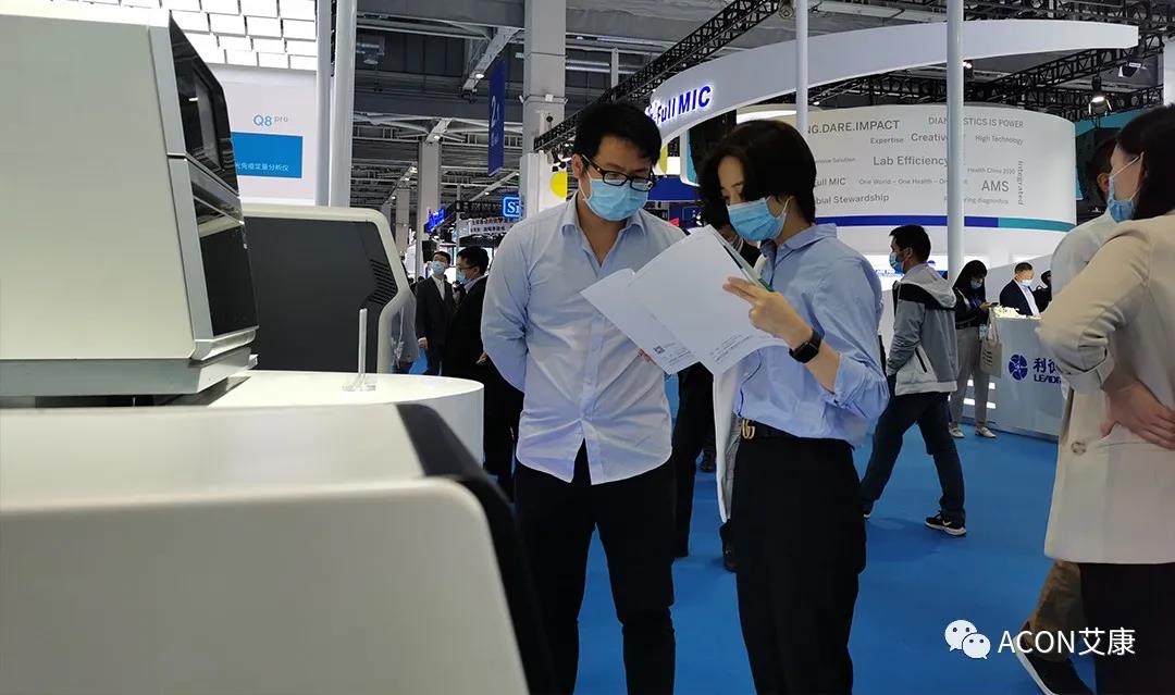 CMEF2020 | 推陳出新，專業(yè)智造服務(wù)檢驗(yàn)新未來(lái)