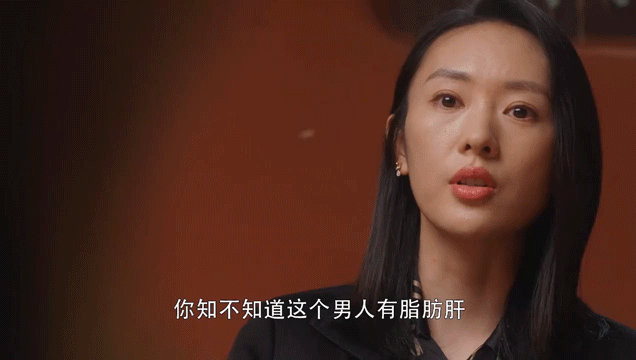 脂肪肝的最大敵人不是肥胖，答案竟是這樣！