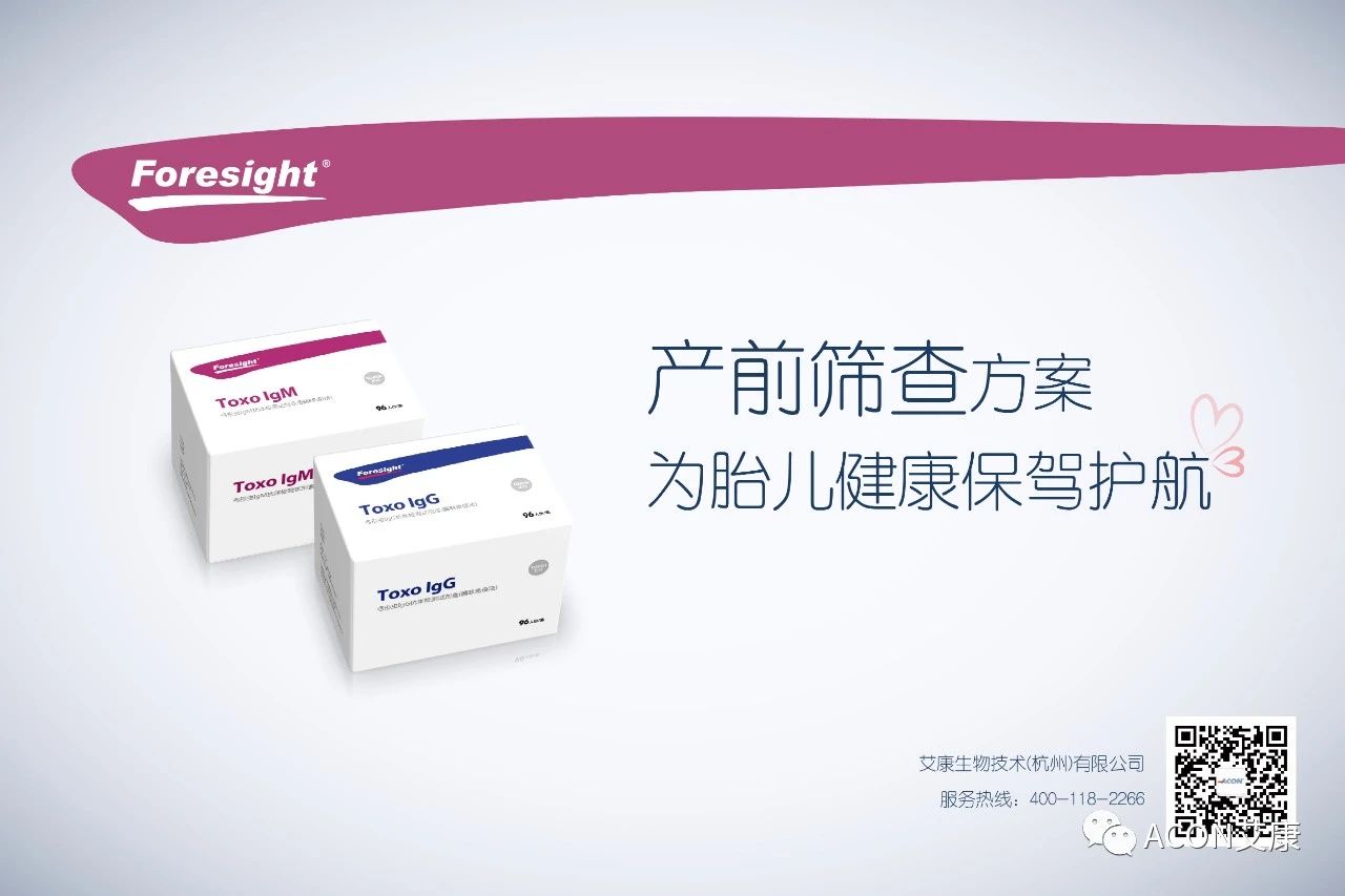 做好這6件事，不懷孕都難！想要“吞金獸”軟糯可愛(ài)的，一定要看！