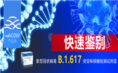 05.18 產(chǎn)品秀.jpg