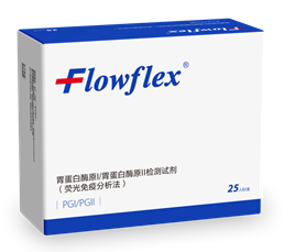 PG1、PG2 (1).png